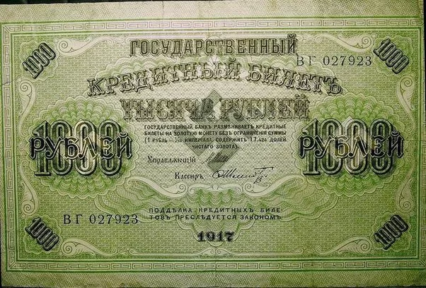 1720739483569.png
